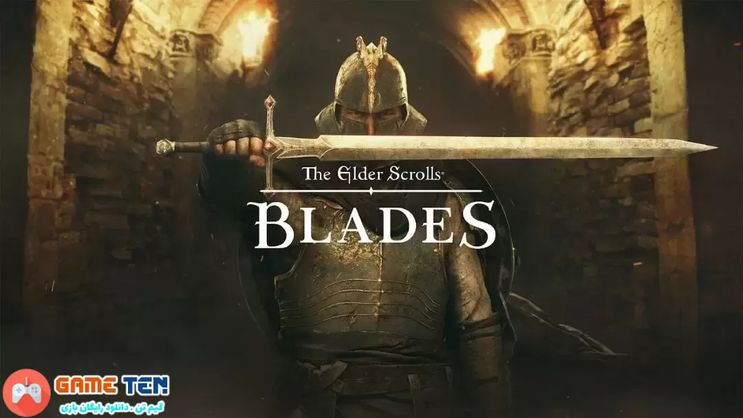 دانلود مود The Elder Scrolls: Blades - بازی طومارهای باستانی اندروید